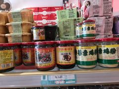 -正隆斋素食超市(西四店)