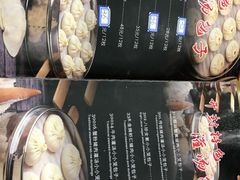菜单-地安门包子铺(地安门店)