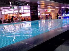 -连城·新天地(福华一路店)