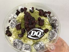 -DQ·蛋糕·冰淇淋(五角场万达店)