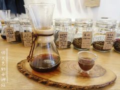 -COFFEE HOLIC(朝外SOHO店)