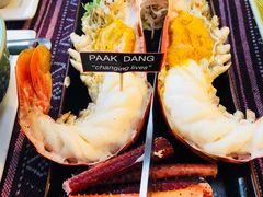 -Paak Dang Riverside 红嘴河畔餐厅