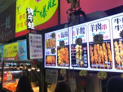 -泰龙城小吃街