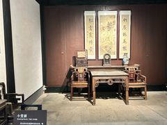 -蔡元培故居