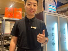 -黄金牧场(明洞总店)