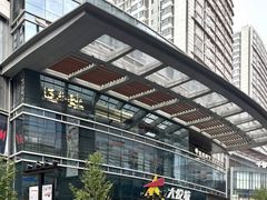 -大悦城(沈阳中街店)