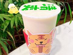 -桂桂茶(新邻站店)