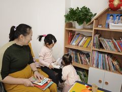 -北京地坛口腔门诊部