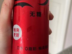 -壹酒贰肉1926·深夜食堂(九纬路店)