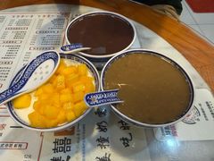 -双喜老铺(人民广场店)