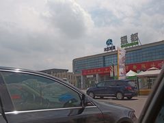 -望都服务区餐厅