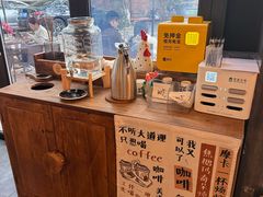 -旧雨咖啡·CoffeeFORU(黄村奥体店)