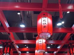 -鲁员外地锅鸡地锅鱼(龙湖江东天街店)