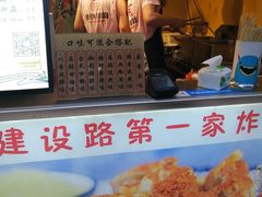 -傅强排骨(成都总店)