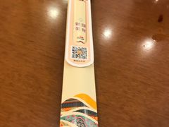 -巴依老爷新疆美食(牡丹园店)