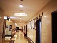 -重庆医科大学附属口腔医院(冉家坝院区)
