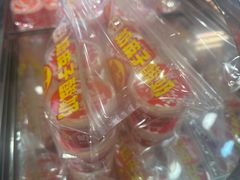 -味多美蛋糕(安定门店)