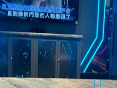 -Z+KTV自由港PLUS(仲盛店)