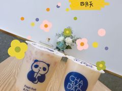 -茶百道(昌平府学路店)