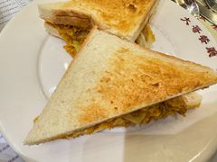 花生西多士-大哥餐厅(西城花园店)