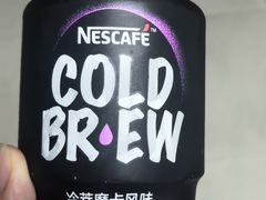 -华润万家(荔湾店)
