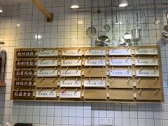 -卤生活(古墩路店)