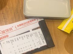 -木屋烧烤(龙湖天街店)