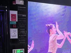 -魅KTV·AI辅唱(人民广场旗舰店)