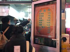 门面-同来顺烧烤餐厅(哈尔滨道店)