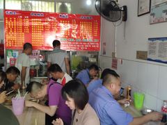 大堂-脆珊粉店(明秀西路店)