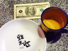 -蛙来哒(京基KKone店)