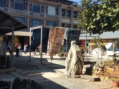 -璞真扎染博物馆