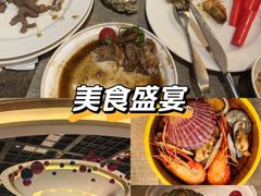 -怡咖啡自助餐(宁波香格里拉店)