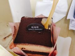 -格瑞思GRACE(江宁金鹰店)