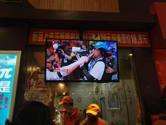 -正新鸡排·炸鸡烧烤(中原店)