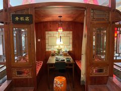 -碧露轩·大益茶体验馆(镇江路店)