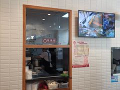 门面-小杨生煎(香港名都店)