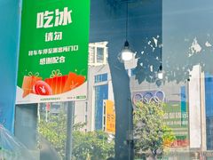 -赤坎老街