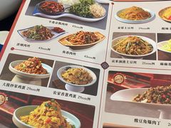 -满园烤鸭·春饼(沈北万达店)