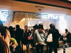 -喜茶(上海兴业太古汇店)