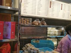 -国际饭店·帆声西饼屋(黄河路店)