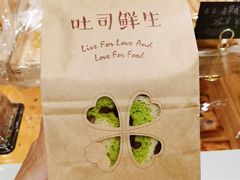 -金色麦甜糕点(面包.蛋糕.华苑店)