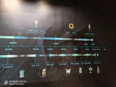 -浙江西湖美术馆