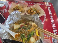 -见味花甲(福田coco park店)