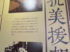 -浙江省杭州高级中学(钱江校区)