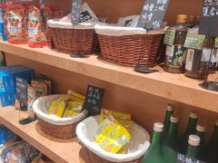 零售区-七鲜超市(瑞虹天地太阳宫店)