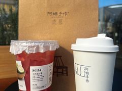 -阿嬷手作(成都万象城店)