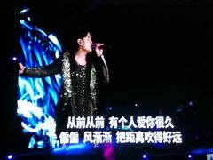 -山西体育中心红灯笼体育场