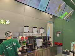 -迷客夏Milksha(圆融天幕店)