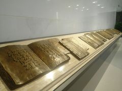 -上海市龙华烈士陵园